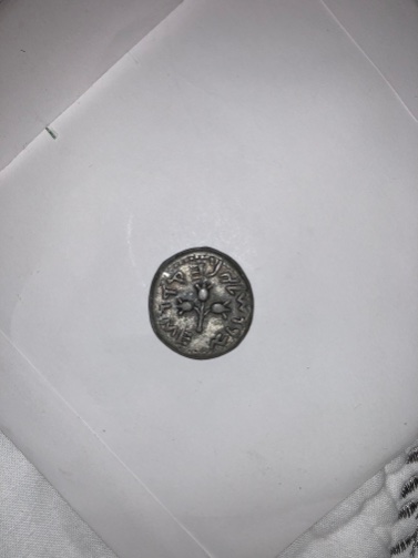 Year-3-Shekel-Real-Or-Fake